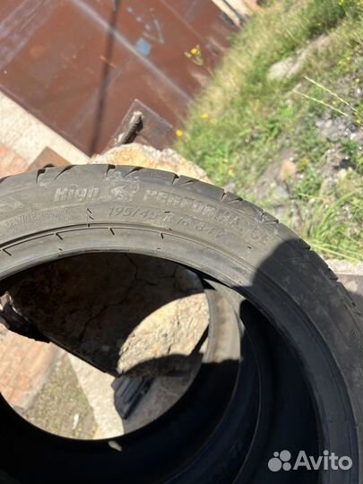 Triangle AdvanteX SUV TR259 195/45 R16 25H