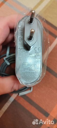 Зарядное устройство для пылесоса Dyson
