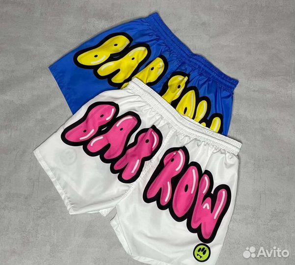 Шорты мужские