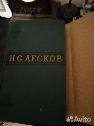 Лесков в 6-томах