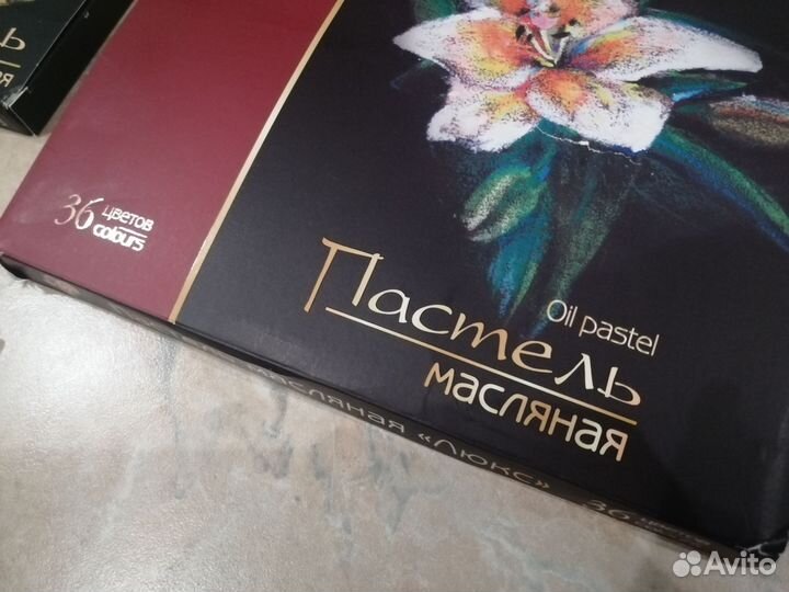 Набор для рисования