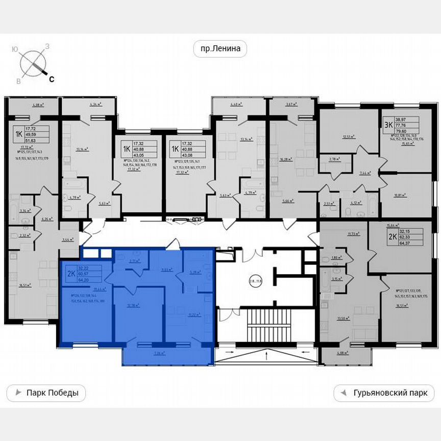 2-к. квартира, 64,2 м², 4/11 эт.