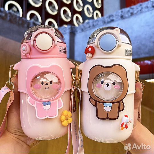 Бутылочка для воды детская 720 мл