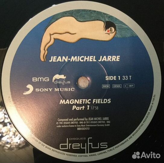 Виниловая пластинка Sony Jarre, Jean-Michel Magnet