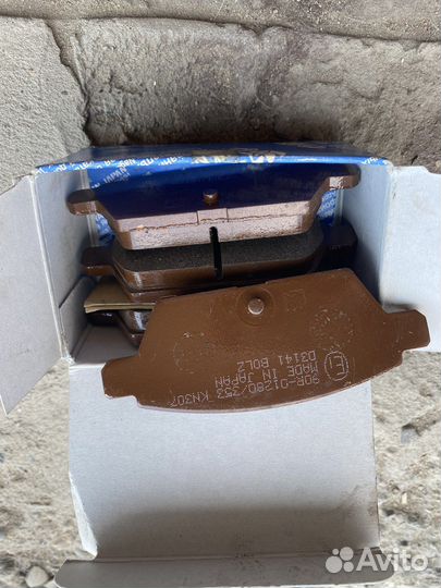 Тормозные колодки задние