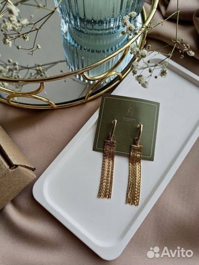 Серьги