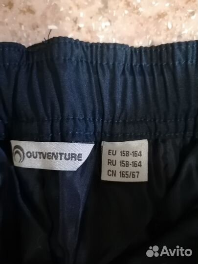 Брюки утепленные для мальчика outventure 158 164