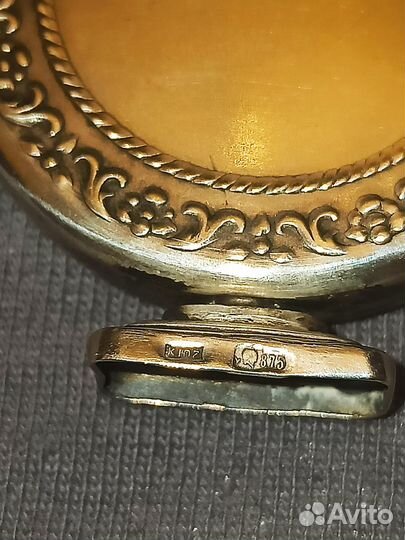 Флакон для духов серебро 875