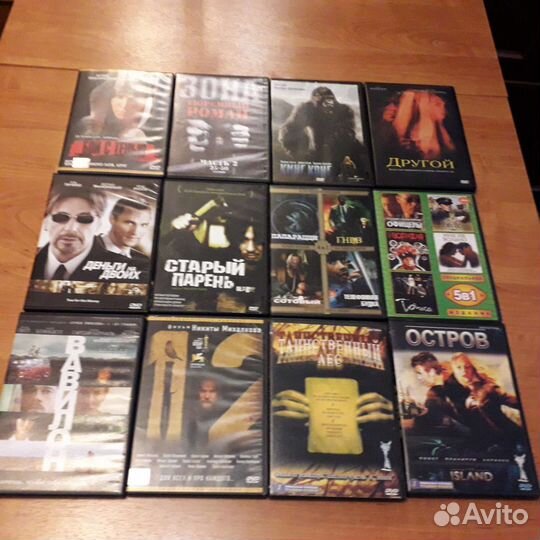 Диски с фильмами