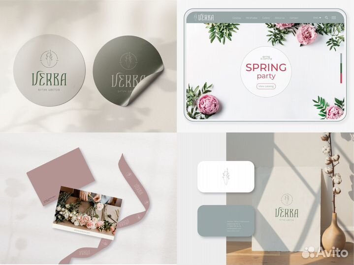 Графический дизайн, логотип, фирменный стиль