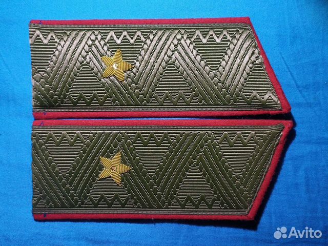 Погоны генерала