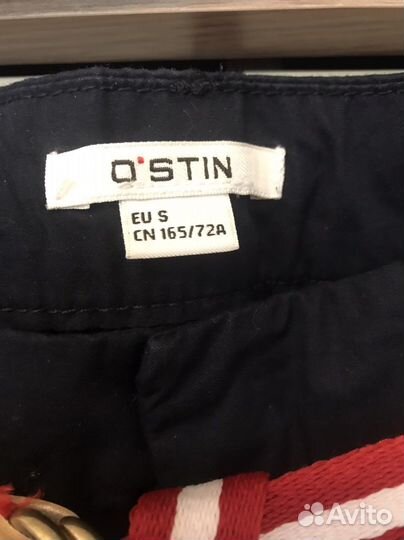 Брюки Ostin 44 размер