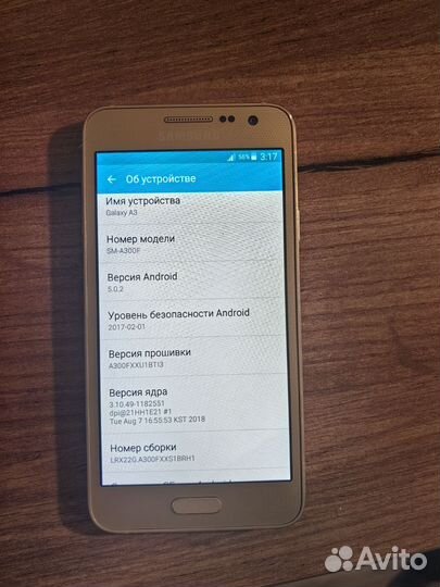 Samsung Galaxy A3 SM-A300F, 16 ГБ