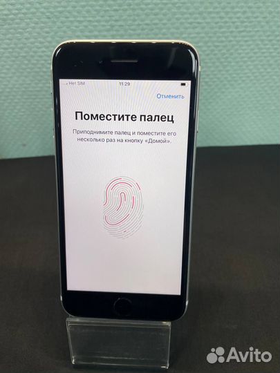 iPhone SE (2020), 128 ГБ