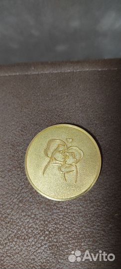 Медаль мать и дитя