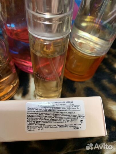 Ив роше туалетная/парфюмерная вода