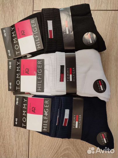 Носки Nike, Adidas