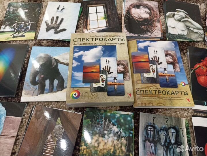 Метафорические карты мак