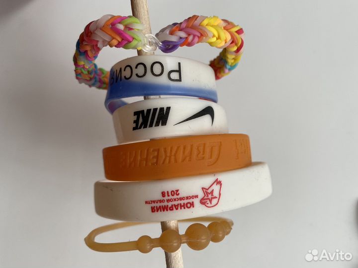 Набор браслетов