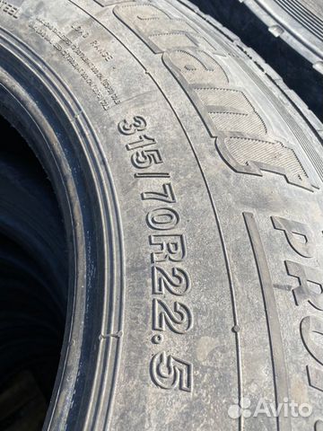 Шина:Cordiant FR-1 315/70 R 22.5 Art:86001