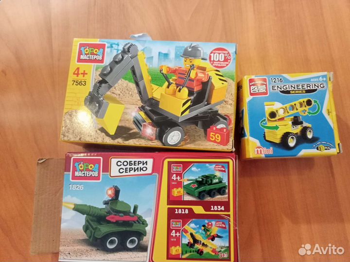 Конструктор