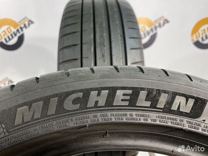 Michelin Pilot Sport 4 225/45 R19 105V