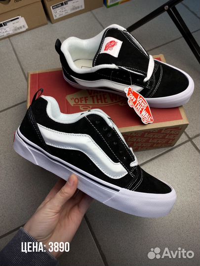 Дутыши Vans Knu Skool