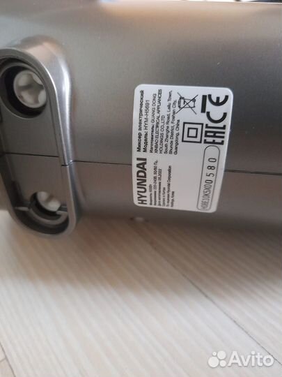 Миксер Электрический hyundai HYM-H5691