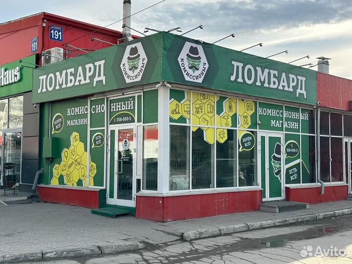 Принтер HP Deskjet 1000 - J110a (З)