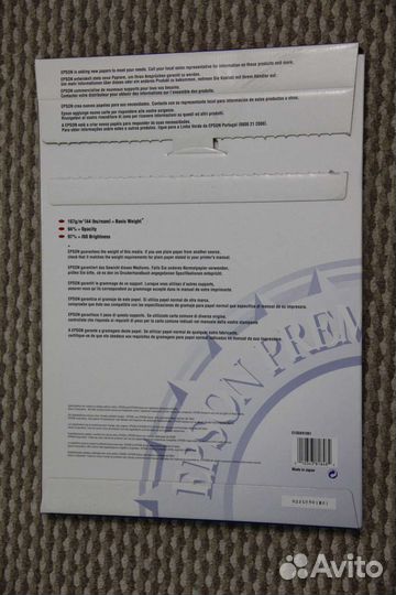 Фото бумага для цветного принтера