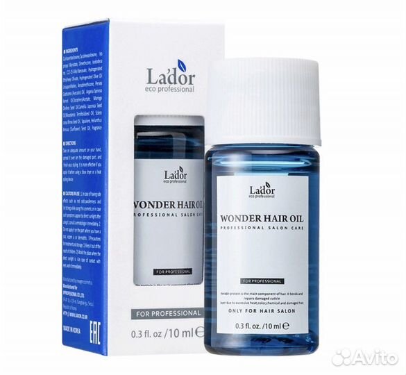 Масло для волос lador