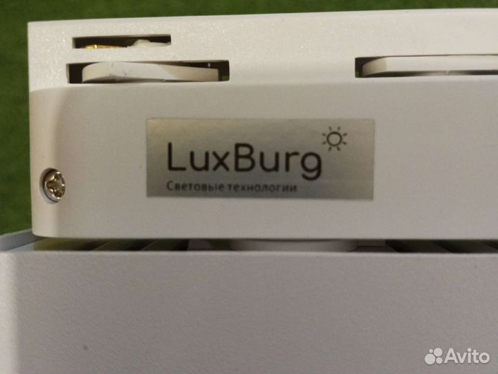 Светильник светодиодный трековый