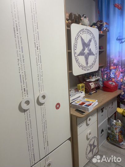 Детская Мегаполис