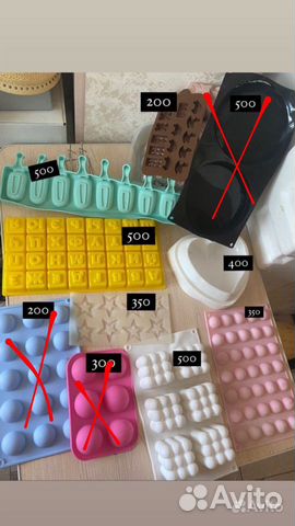 Инвентарь для выпечки