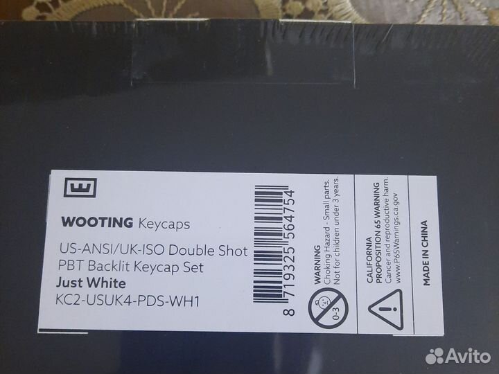 Wooting PBT white Keykaps