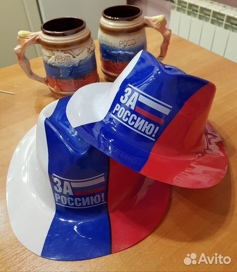 Пивная кружка (набор)