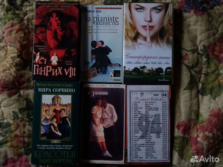 Фильмы на Видео