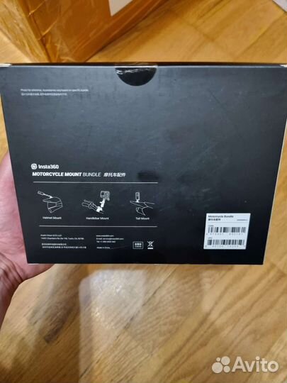 Insta360 Motorcycle Mount Bundle