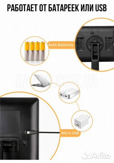 Сенсорное HD зеркало с подсветкой для макияжа