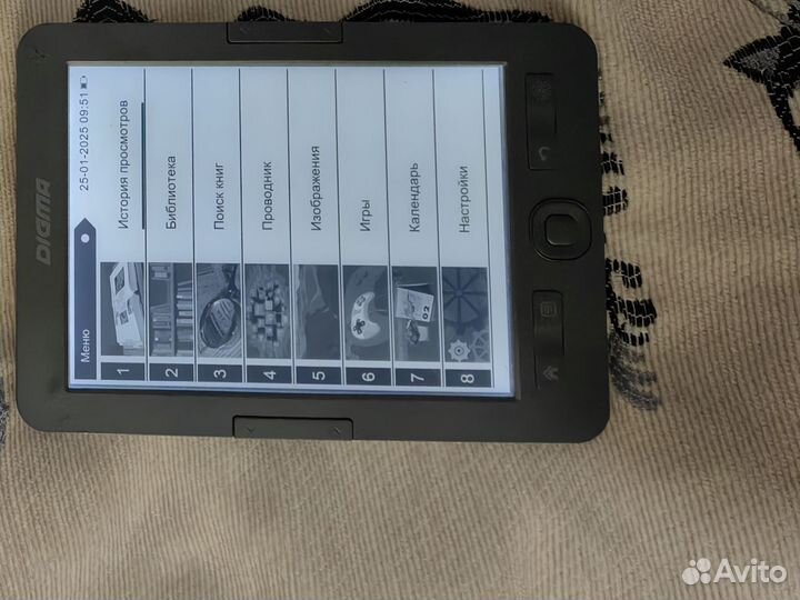 Электронная книга digma k2
