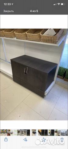 Тумба, полка для хранения