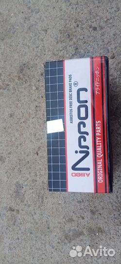 Передние тормозные колодки toyota