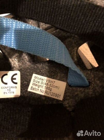 Шлем велосипедный детский 48-52 см