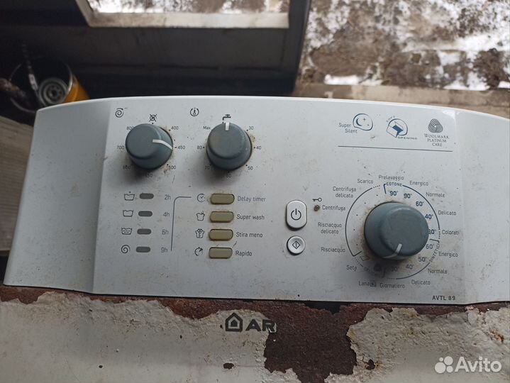 Запчасти ariston