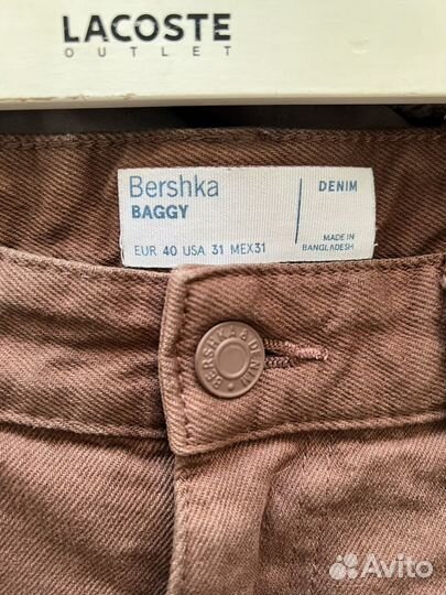 Прямые джинсы Bershka Baggy