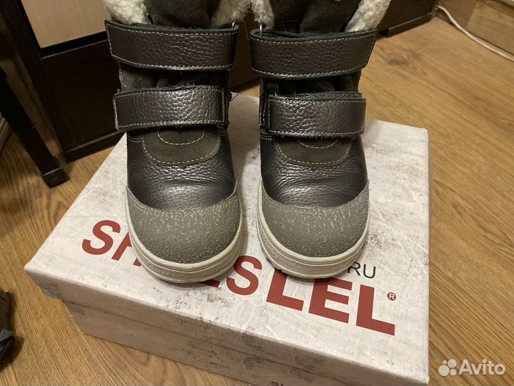 Ботинки зимние для девочки