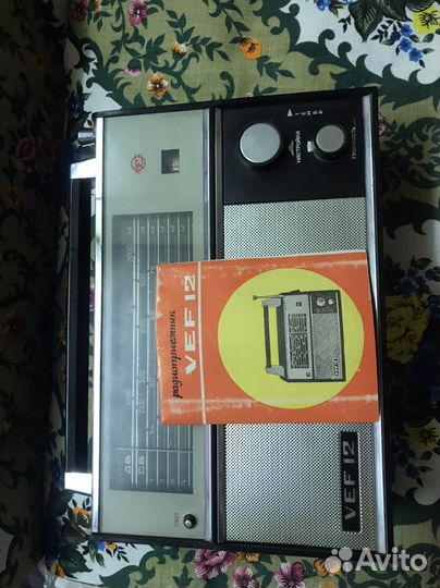 Радиоприемник vef 12