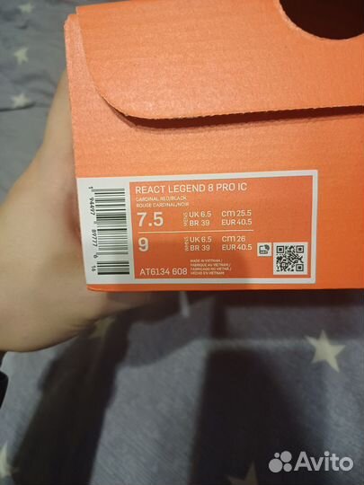 Футзалки Nike Tiempo legend 8 PRO IC