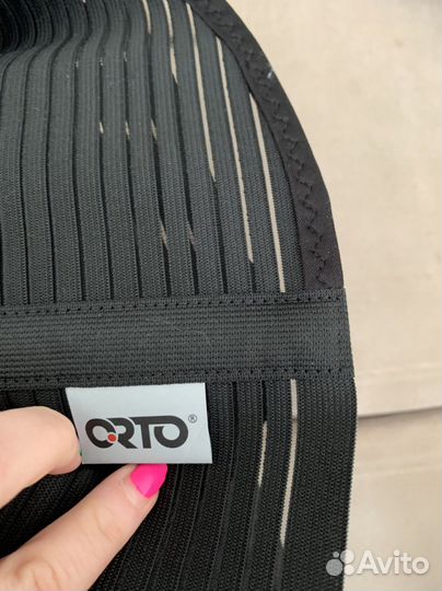 Корсет ортопедический пояснично крестцовый