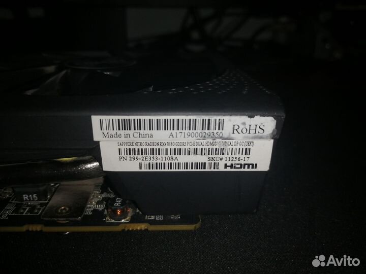 Sapphire RX 470 nitro 8Gb 256bit gddr5